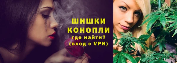 эйфоретик Михайловск