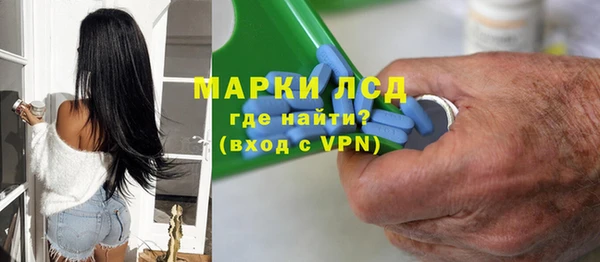 кокс Магас