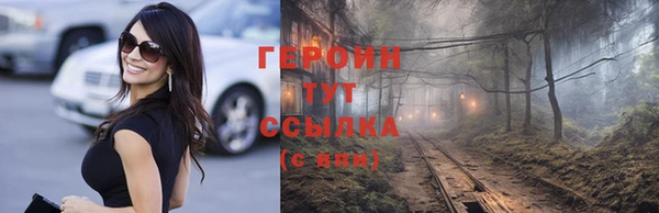 амф Мегион