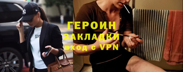 спиды Михайловка