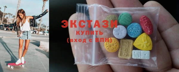 индика Майский