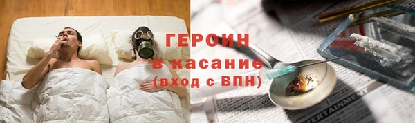 прущий лед Магадан