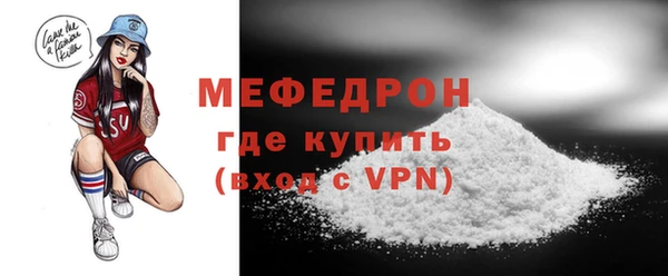кокс Магас