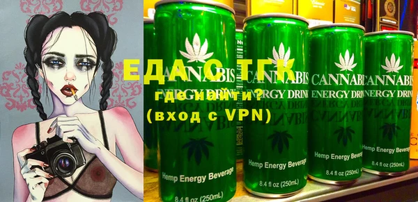спиды Михайловка