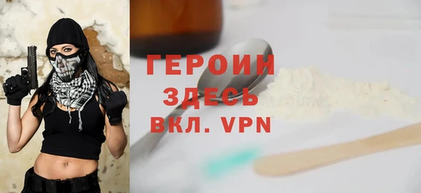 кокс Магас