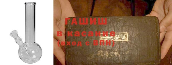 индика Майский