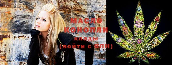 кокаин Михайлов