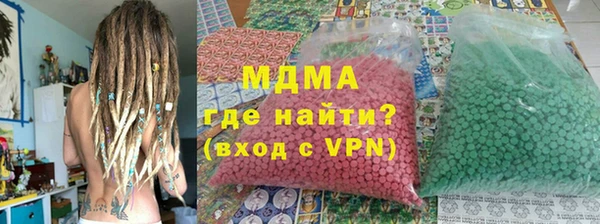 кокс Магас