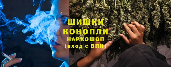 кокс Магас