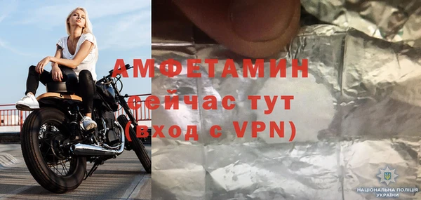 прущий лед Магадан