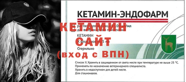 индика Майский