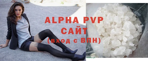 кокс Магас