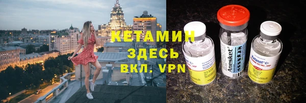 кокаин Михайлов