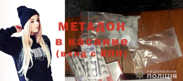 индика Майский