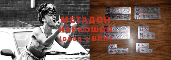спиды Медвежьегорск
