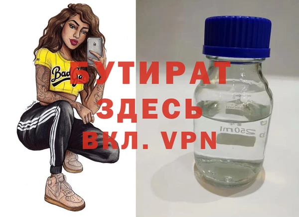 прущий лед Магадан